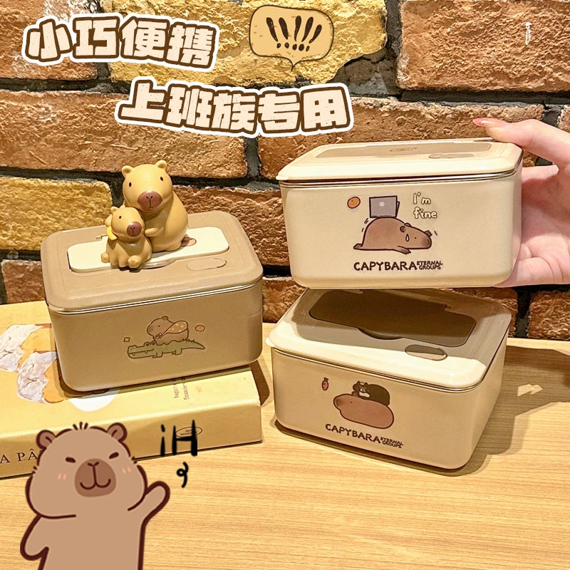 卡皮巴拉保温饭盒微波炉加热餐盒304不锈钢上班族带饭个人用便携