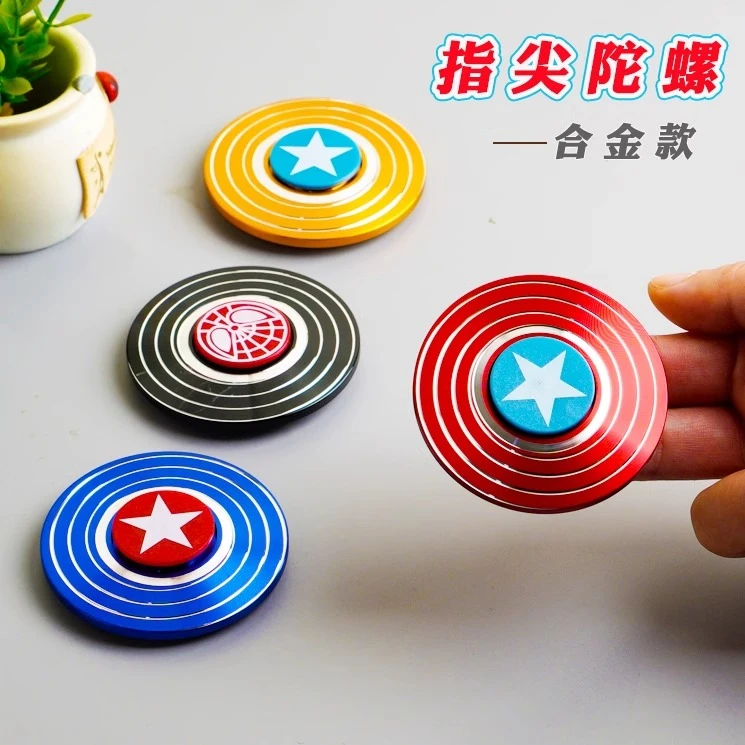 高端指尖陀螺金属黑科技雷神之锤玩具减压男孩奖品节日活动小礼品