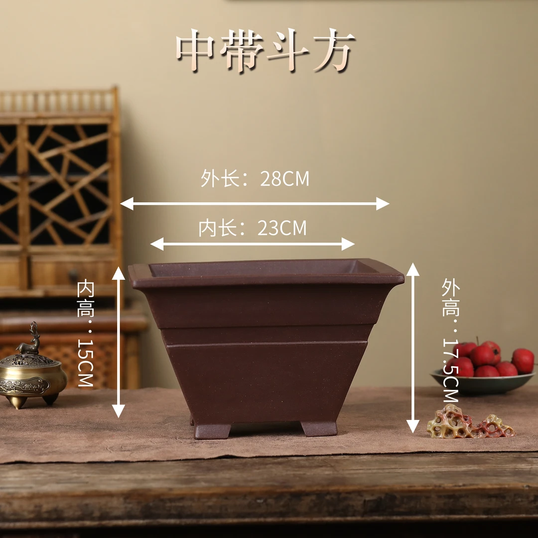 紫砂花盆四方签筒悬崖透气简约桌面盆景盆多肉绿植,斗笠签筒
