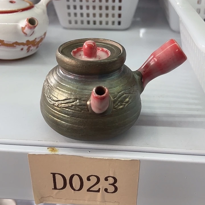 福利待遇多多哦哦哦