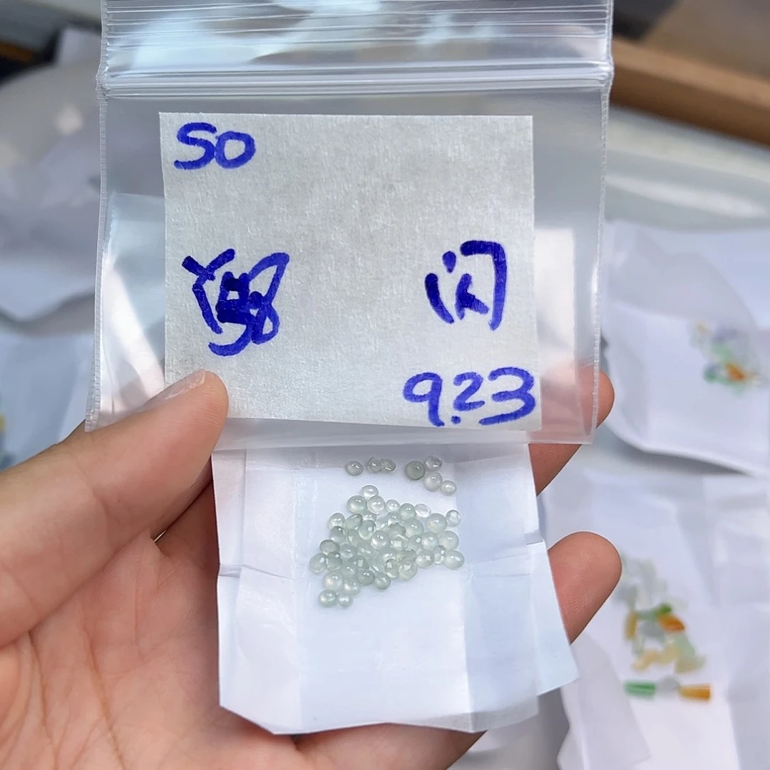 【闪购商品】未镶嵌定制翡翠