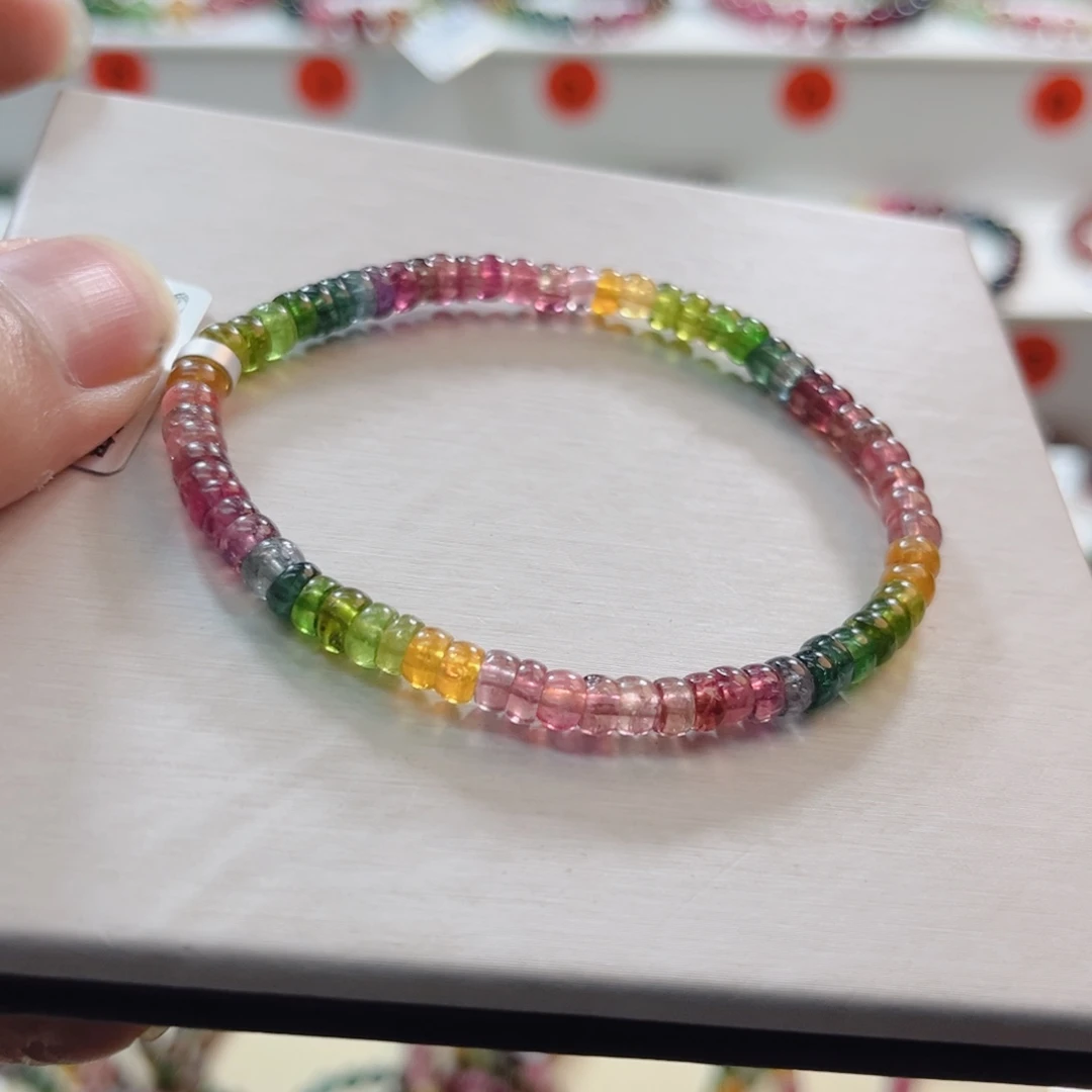 未镶嵌手链碧玺碧玺