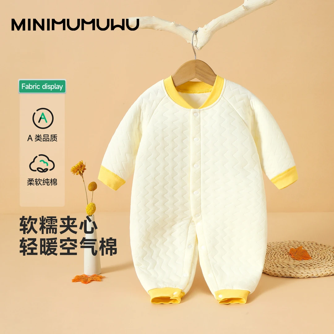秋冬婴儿夹棉连体衣纯棉贴身新生儿衣服晚秋保暖棉服宝宝哈衣爬服