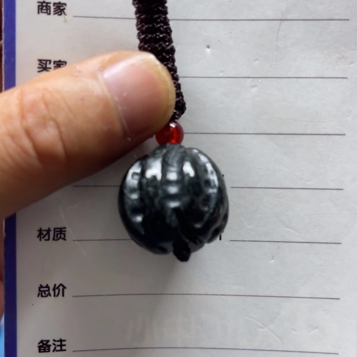 方***胜和田玉未镶嵌颈饰