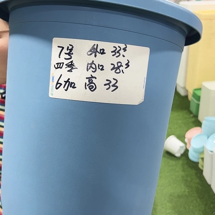 特价7号四季口33高33白色4支无托