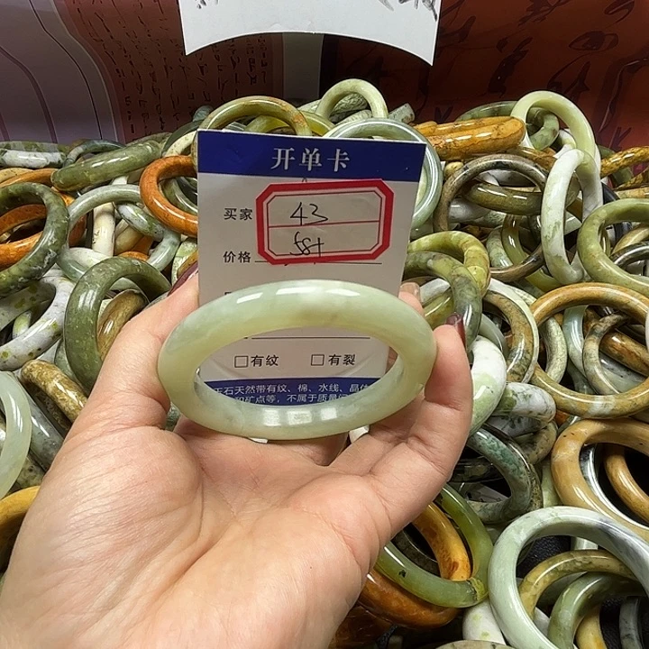 蛇纹石玉未镶嵌手镯43