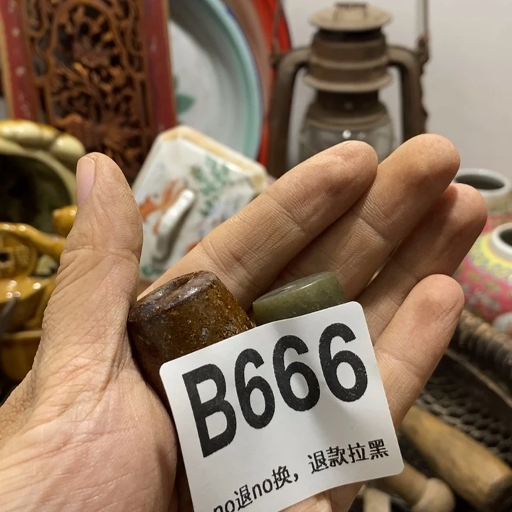 智***》手工艺品琉璃45677789990099