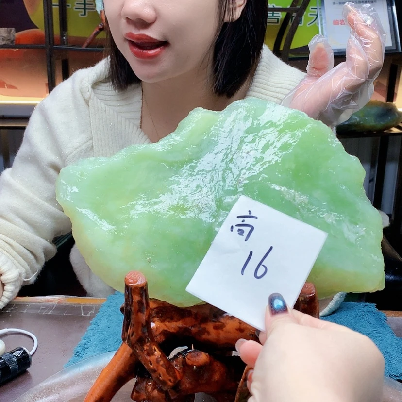 【闪购商品】未镶嵌蛇纹石玉原石康****面