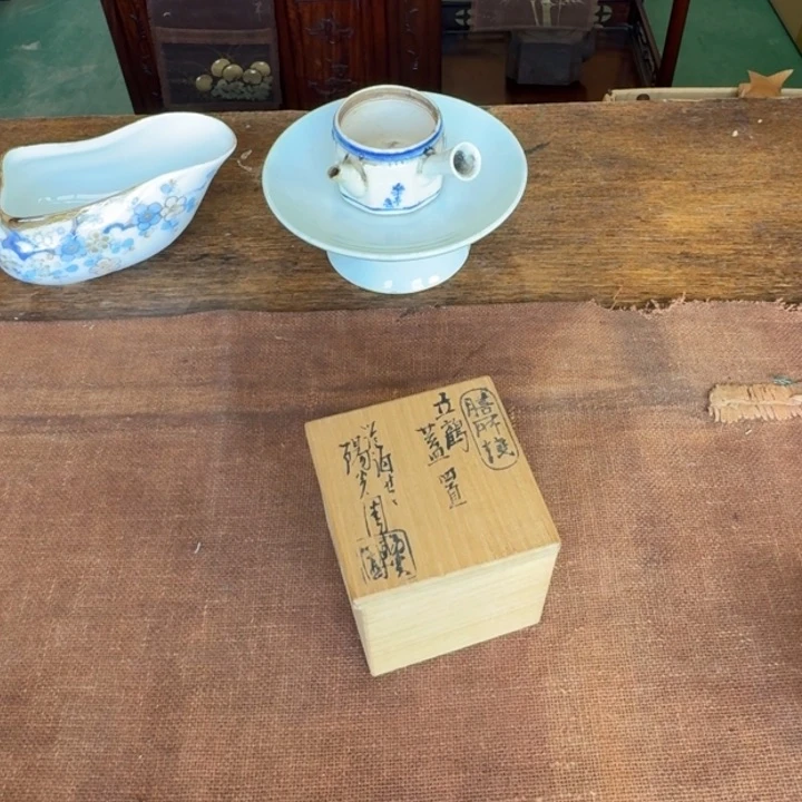 T**y的点点滴滴点点滴滴