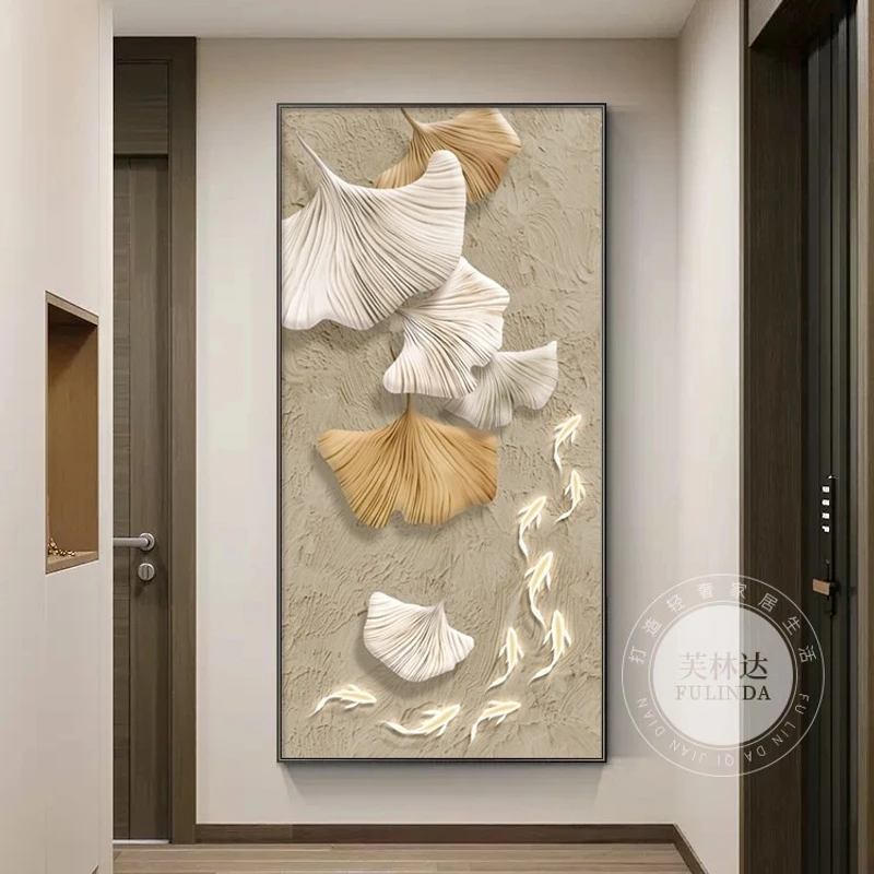 银杏叶玄关装饰画正对入户门走廊过道挂画九鱼图现代轻奢高档壁画