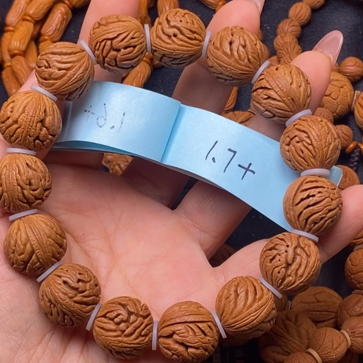 秦岭龙纹桃核15颗