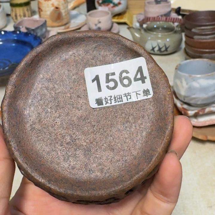 丹***江陶泥一个垫子的价格
