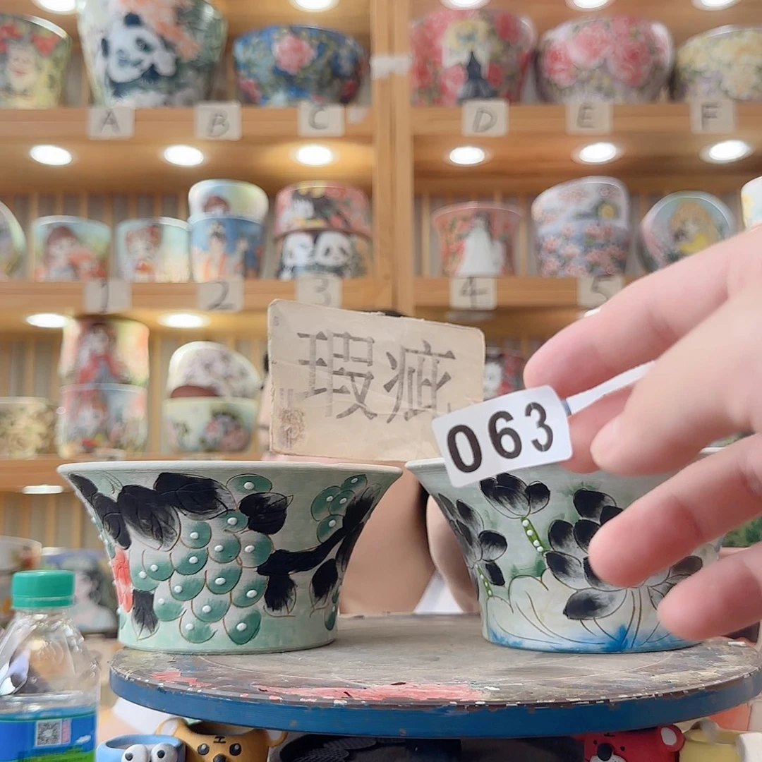 瓷片微瑕微瑕微瑕微瑕