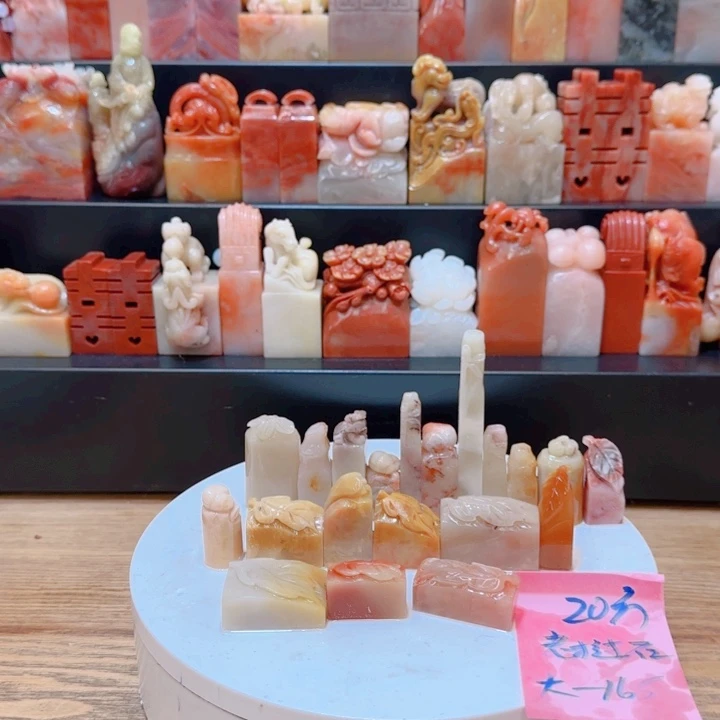 老挝石大****)00000000000000000