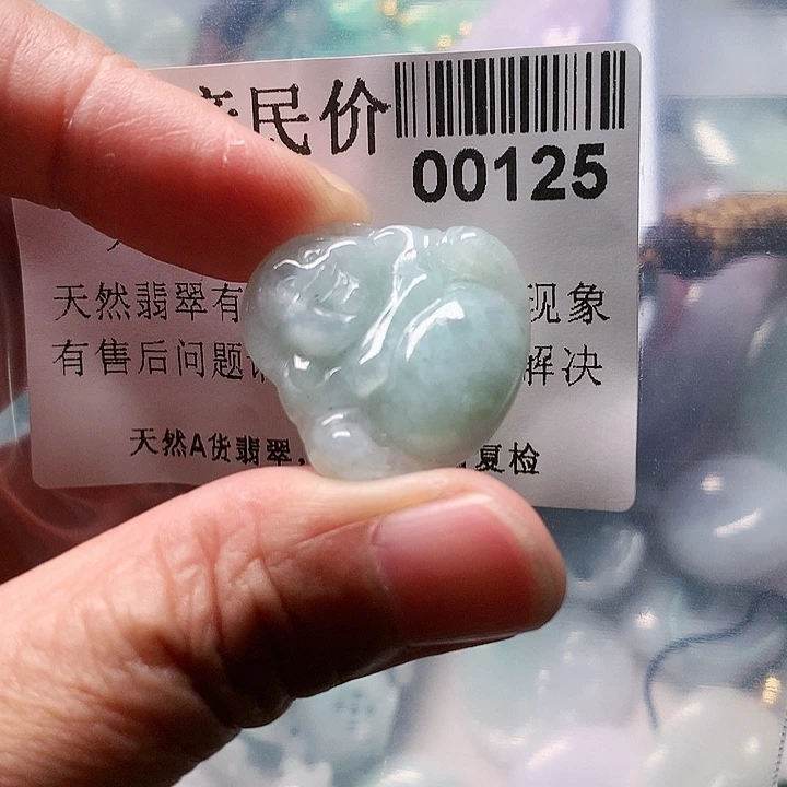 颈饰未镶嵌翡翠00000125