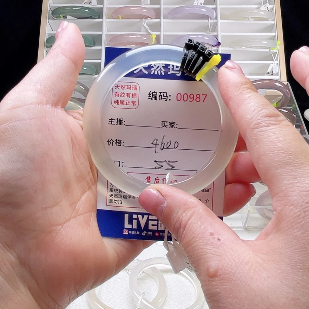 玛瑙/玉髓手镯未镶嵌?2