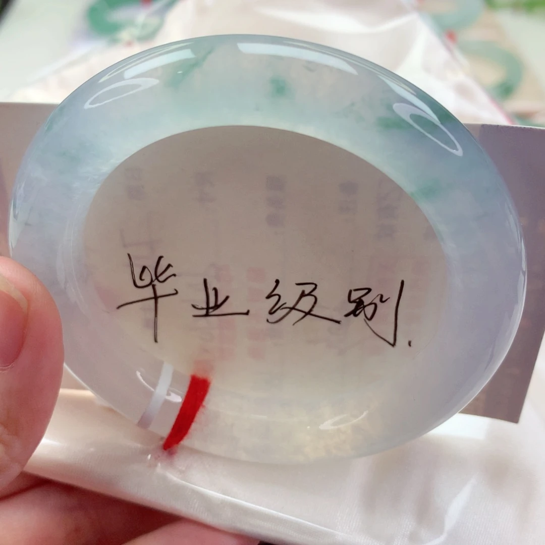 未镶嵌手镯（圆镯）翡翠54.3冰透绿花 全条起光 完美 喵喵