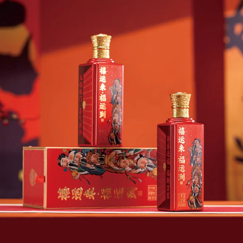 青硕禧运来·福运到礼盒酱香型白酒53%Vol