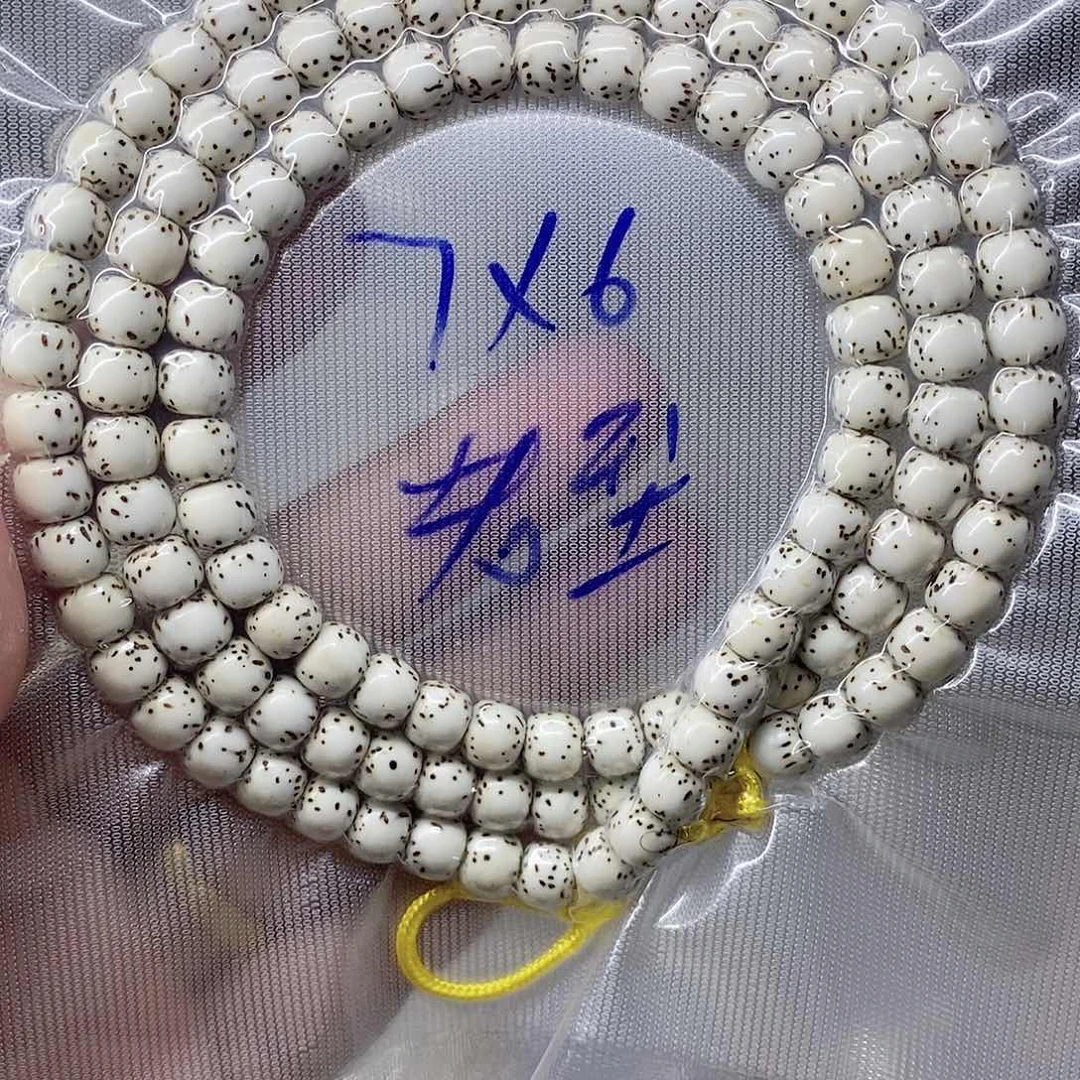 彩***鱼星月菩提吊坠99999999999