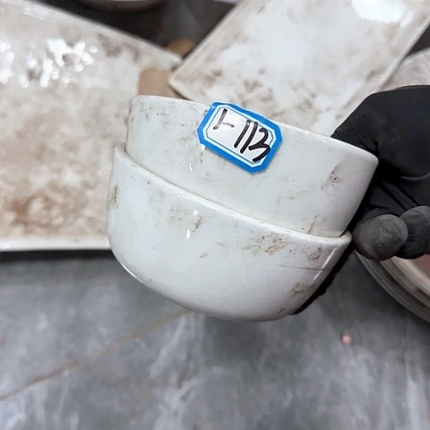 瓷片国营厂库存11厘米113