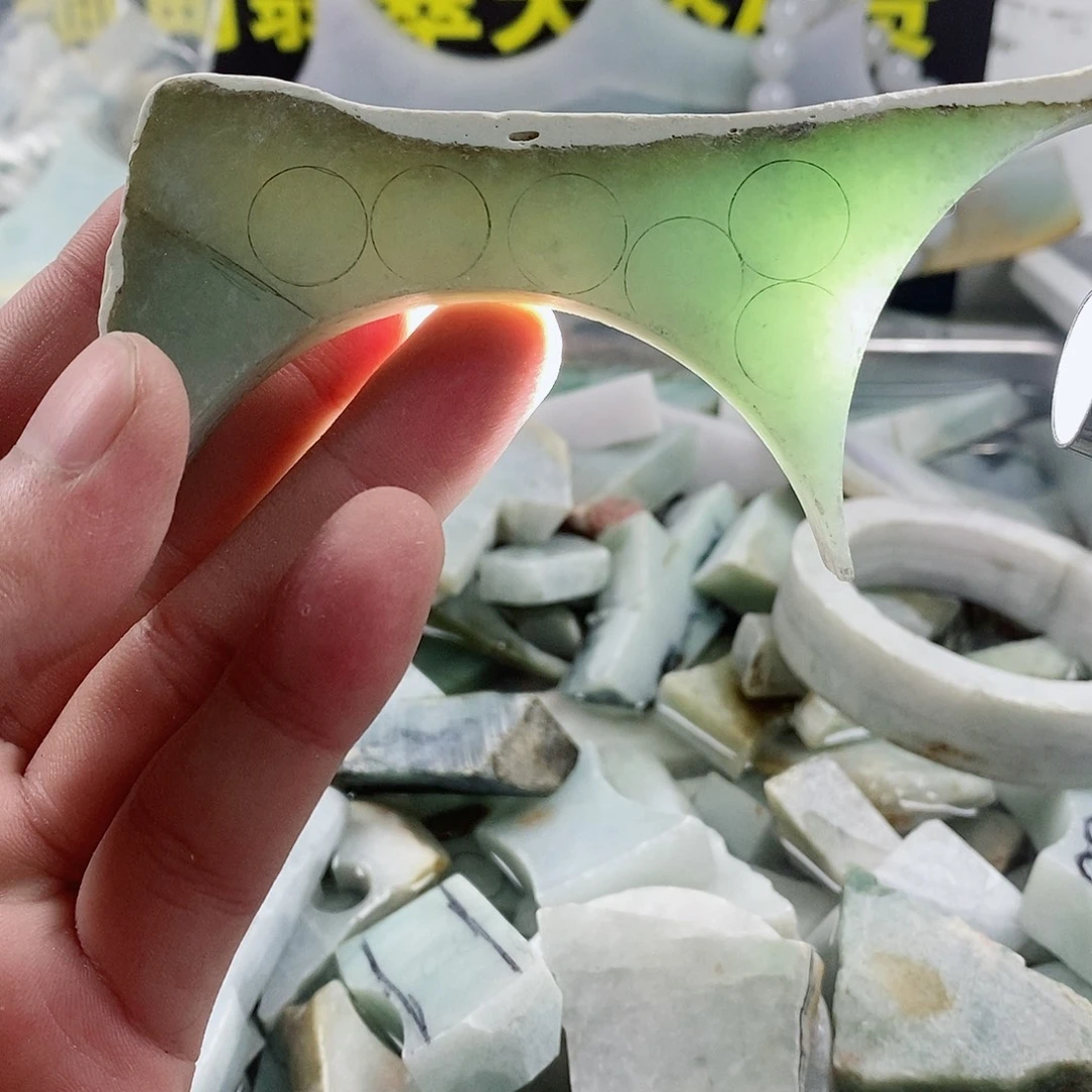 散珠翡翠天然缅甸翡翠a货42