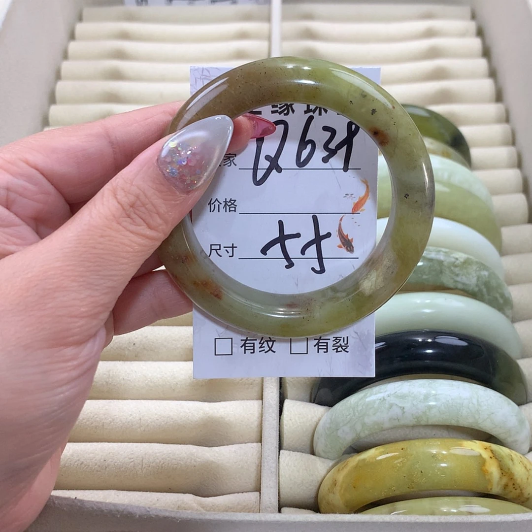 【闪购商品】未镶嵌蛇纹石玉手镯