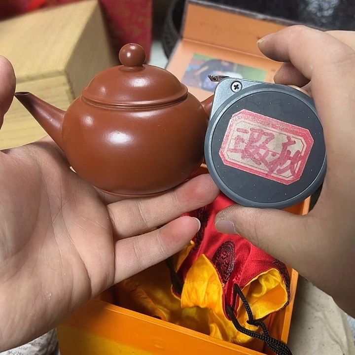 慎拍慎退哈哈哈哈哈