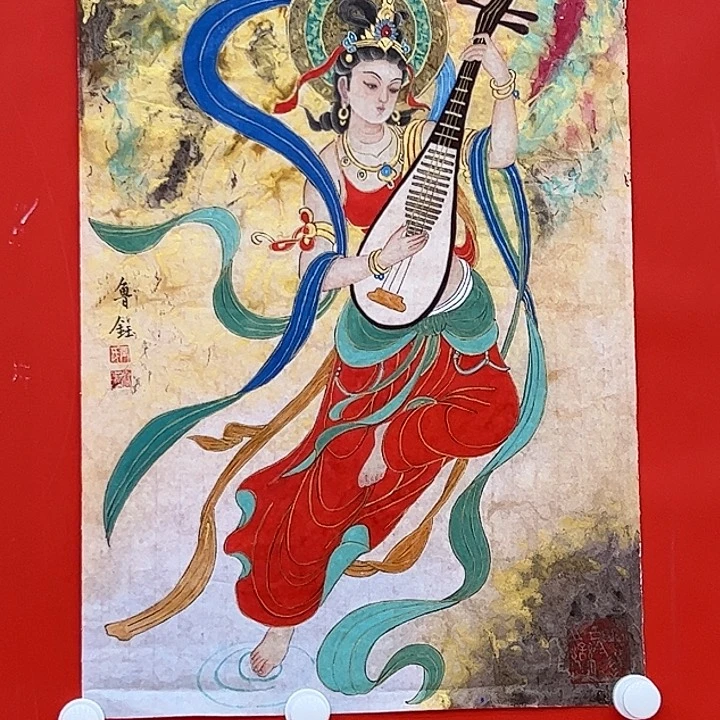 国画鲁钰去伪存真！
