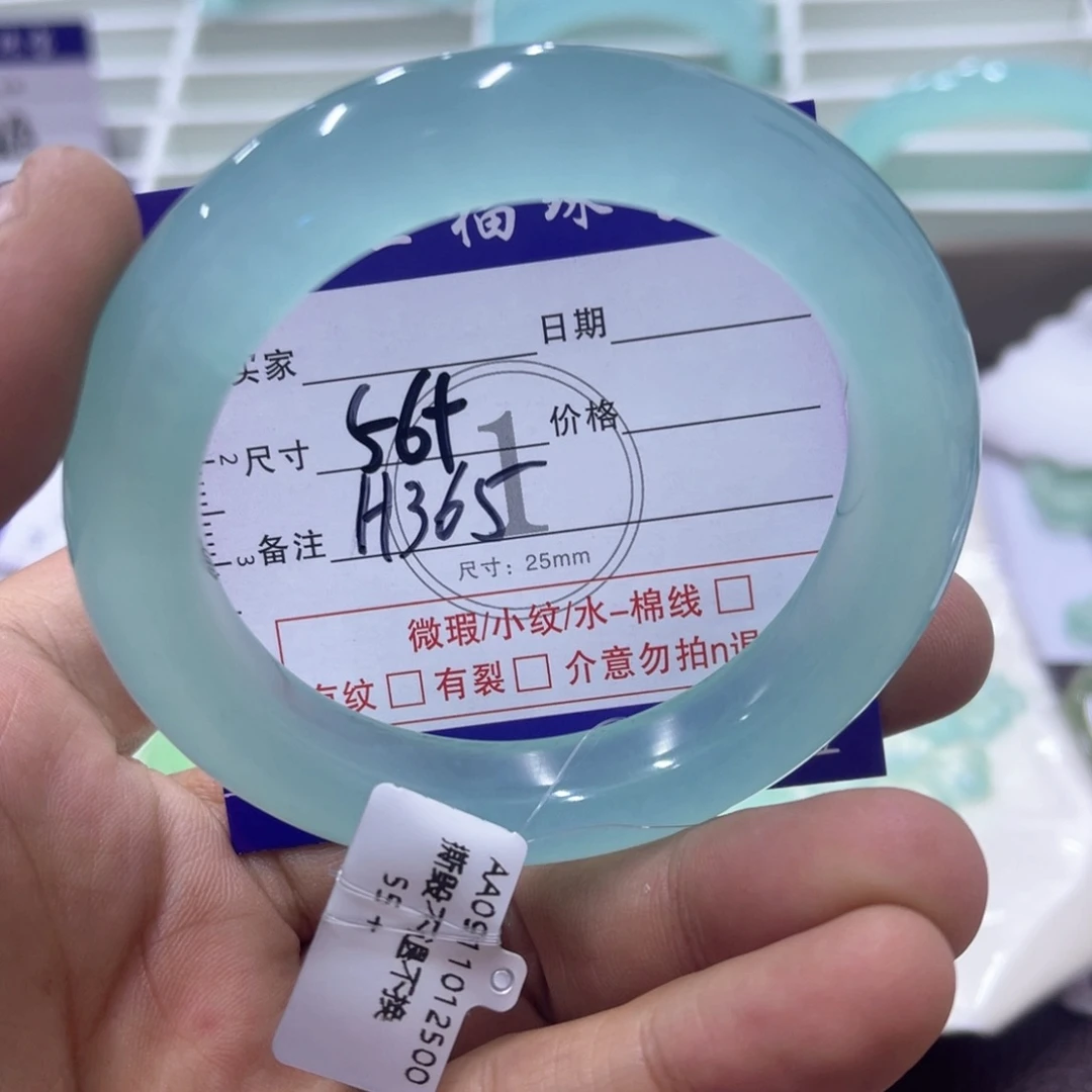 未镶嵌蛇纹石玉手镯（圆镯）