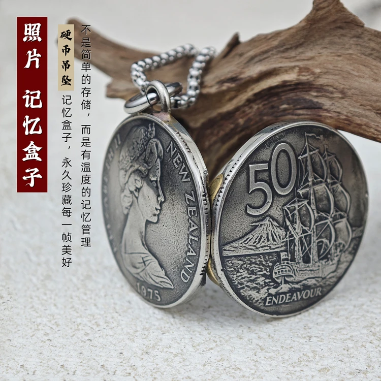 币风堂新西兰50分帆船硬币照片记忆盒可打开装相片饰品链子吊坠