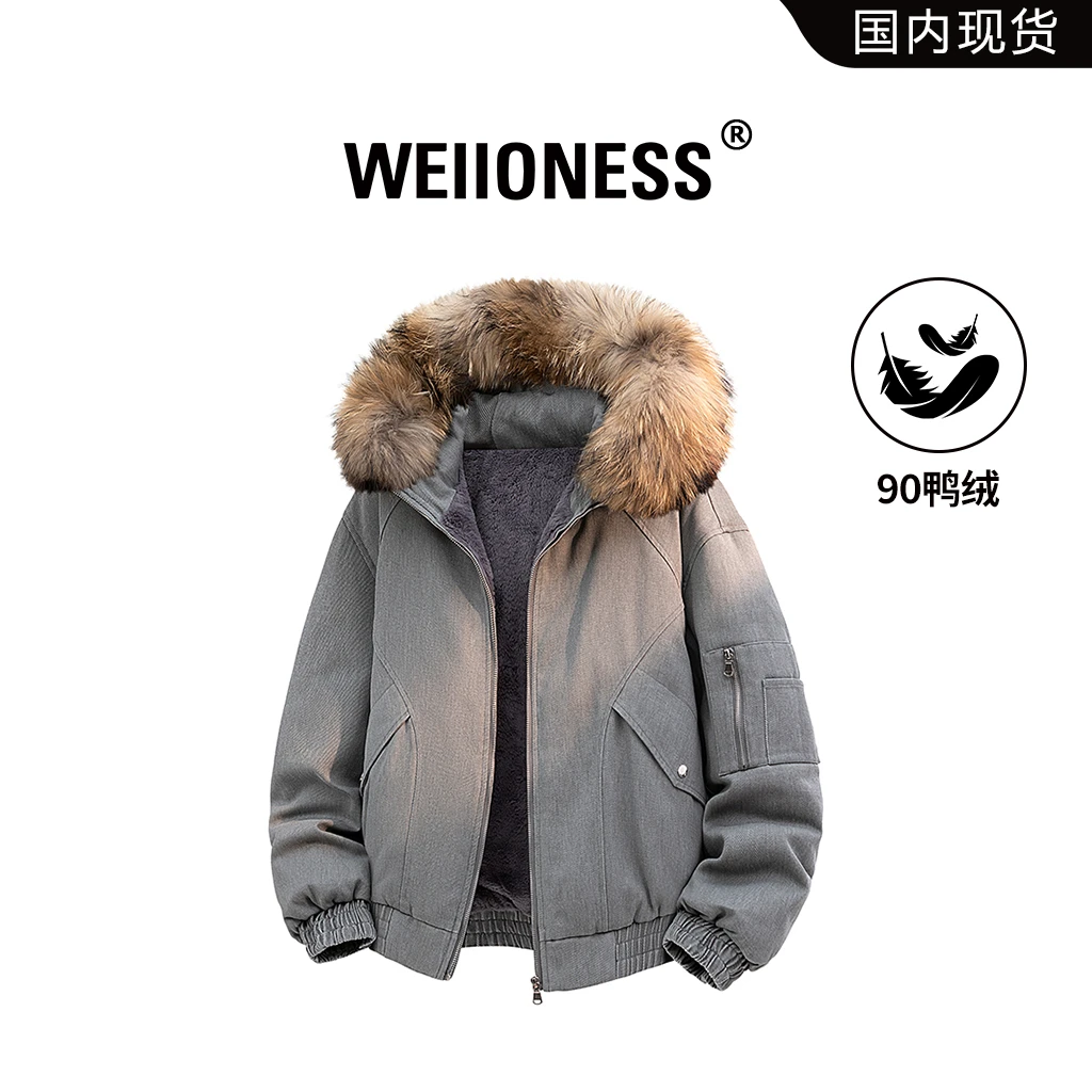 WEIIONESS美式复古毛领连帽羽绒服男冬季保暖加厚设计感鸭绒外套
