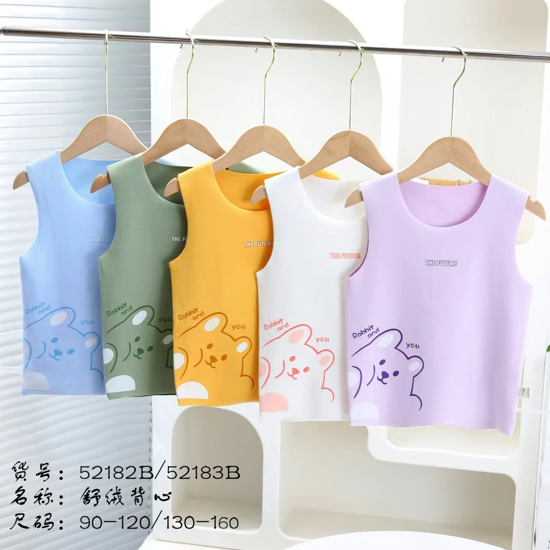 【开播浮力款】宝宝冬季百百棉护肚背心保暖舒适