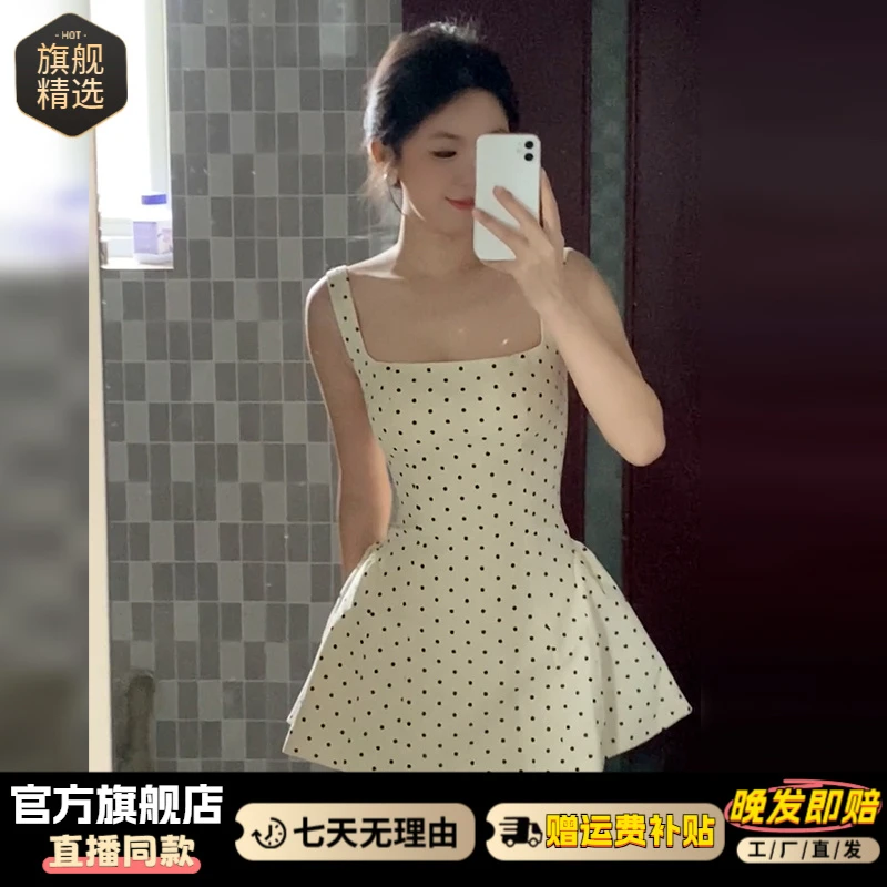 新款法式夏天气质白色波点吊带连衣裙子女夏季纯欲修身收腰蓬蓬裙