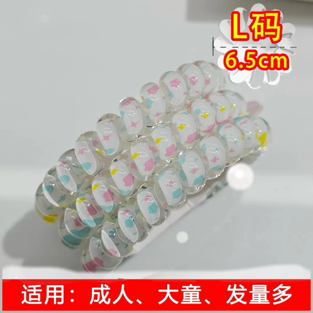 【CT-60200】L码 梦幻棉花糖 成人大童可爱女童儿童配饰发绳发饰