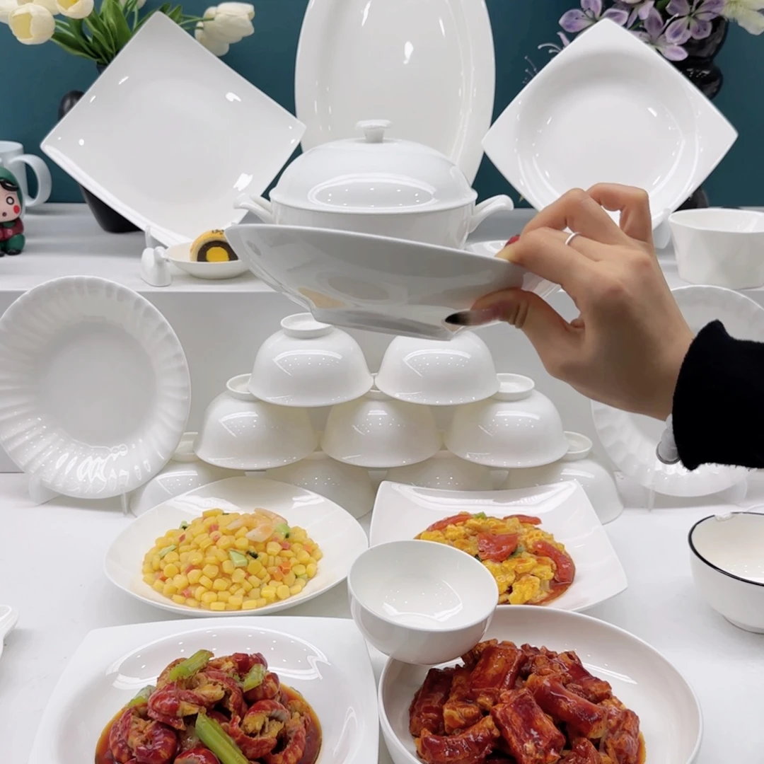 瓷直播间7斗笠盘4个装