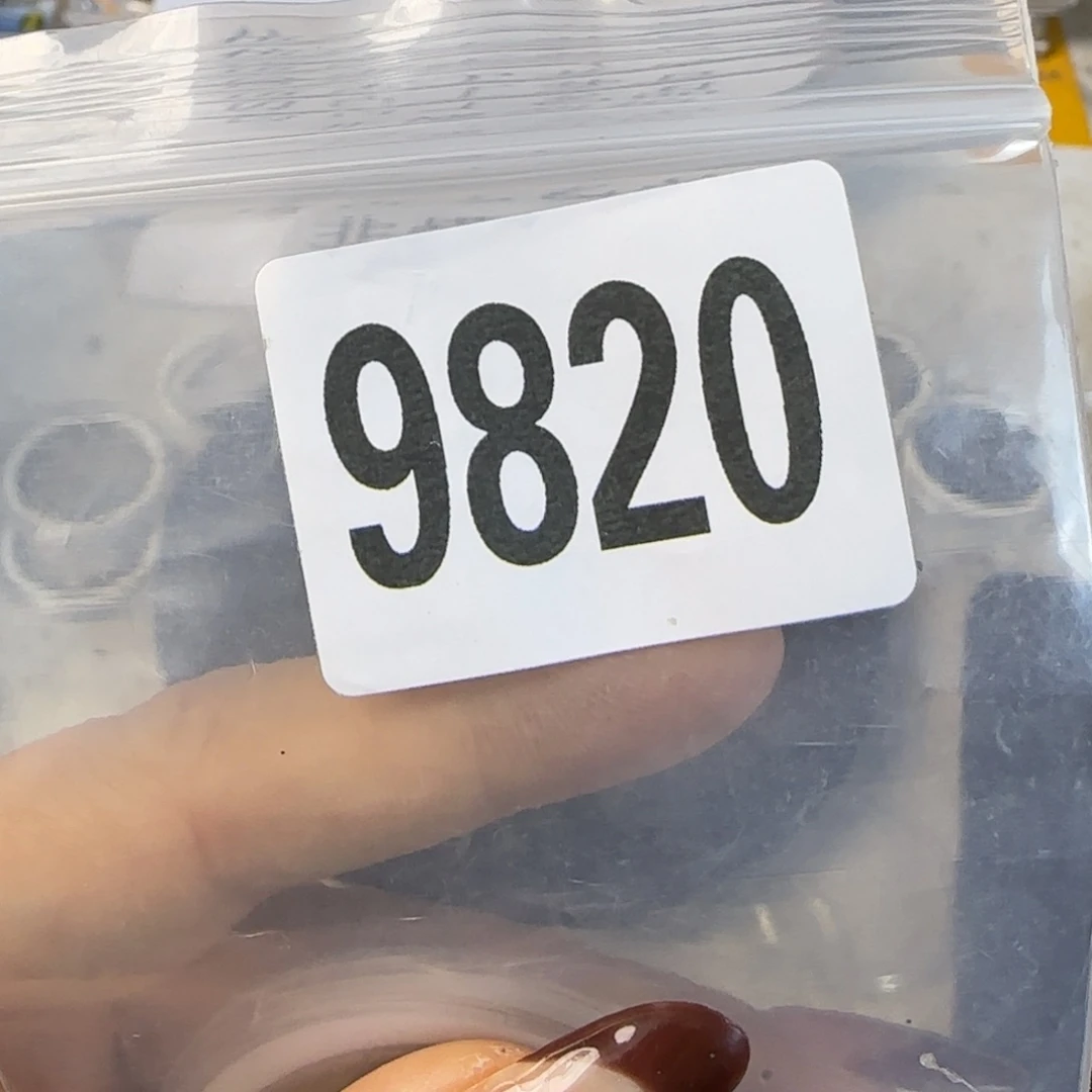 新号开播福利多多