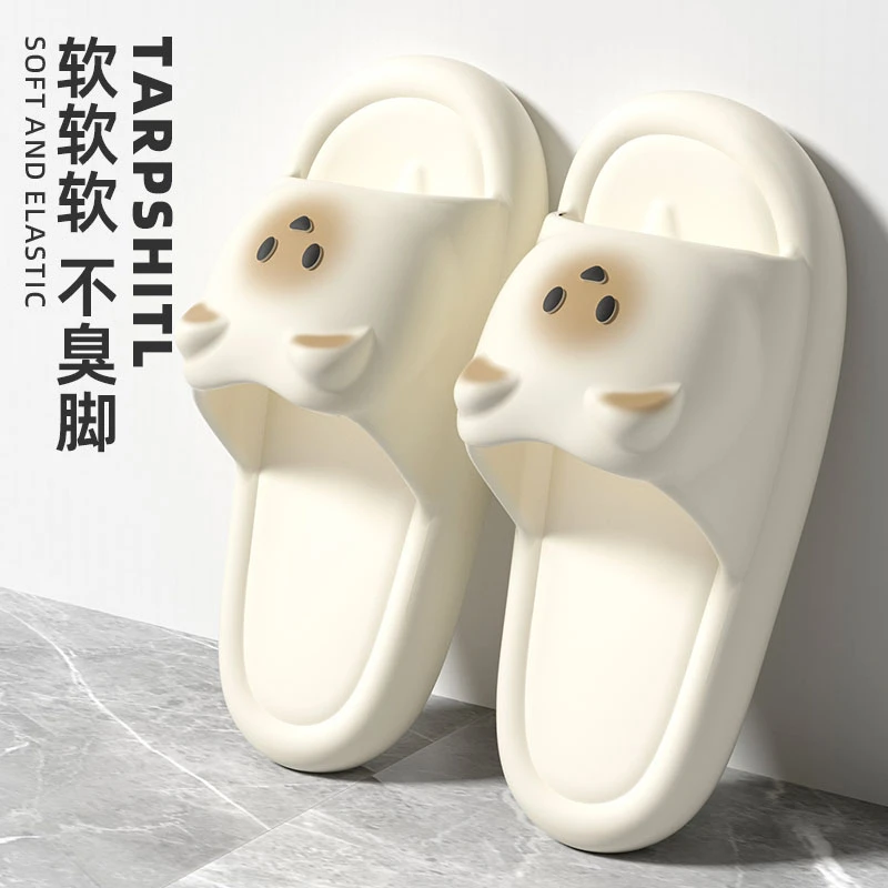 ECAC踩屎感拖鞋女款夏季2025新款室内家居软底防滑eva静音凉拖鞋