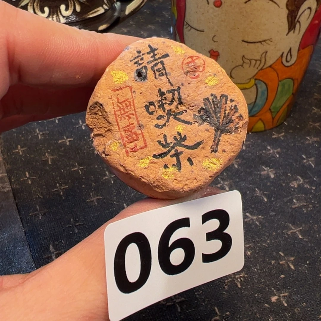 瓷片景德镇设计师手作