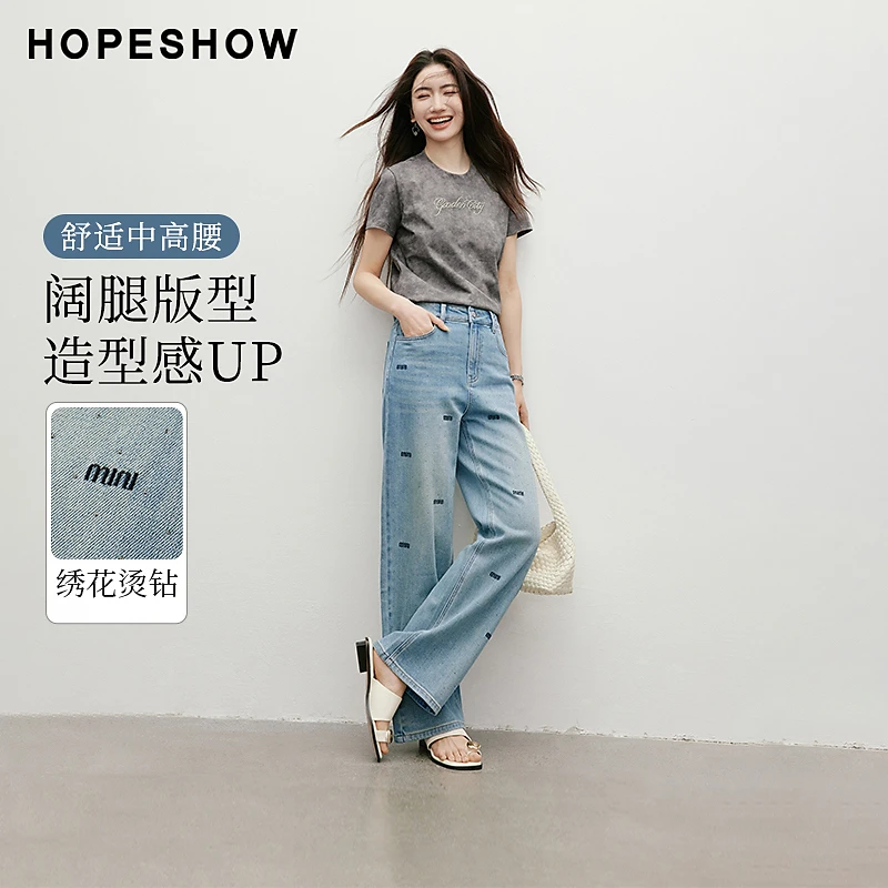 红袖2025夏季新款女装 字母绣烫钻中高腰牛仔阔腿长裤90125101301