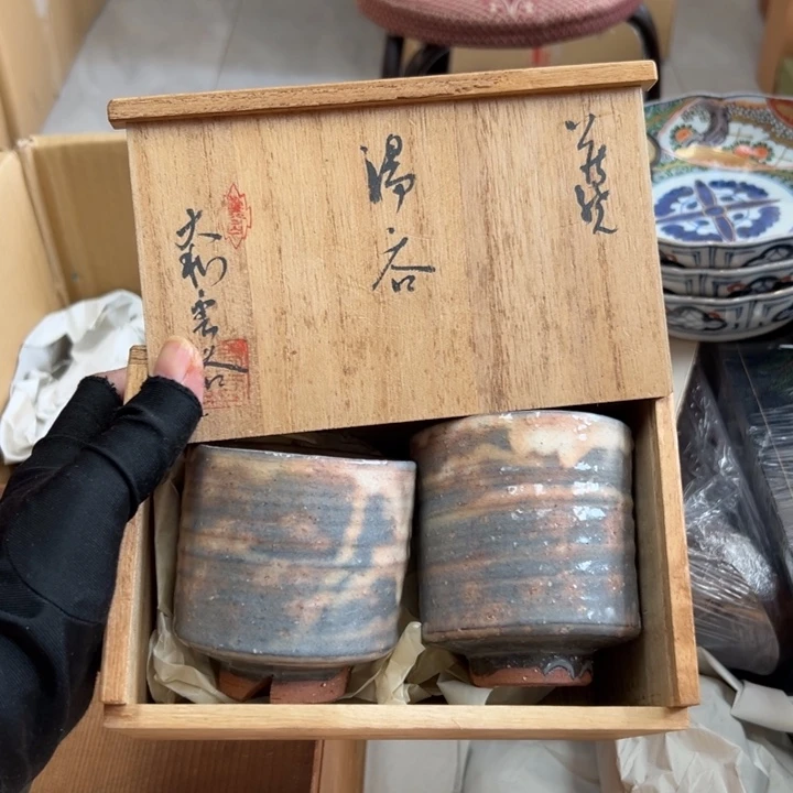 谢谢谢谢谢谢谢西