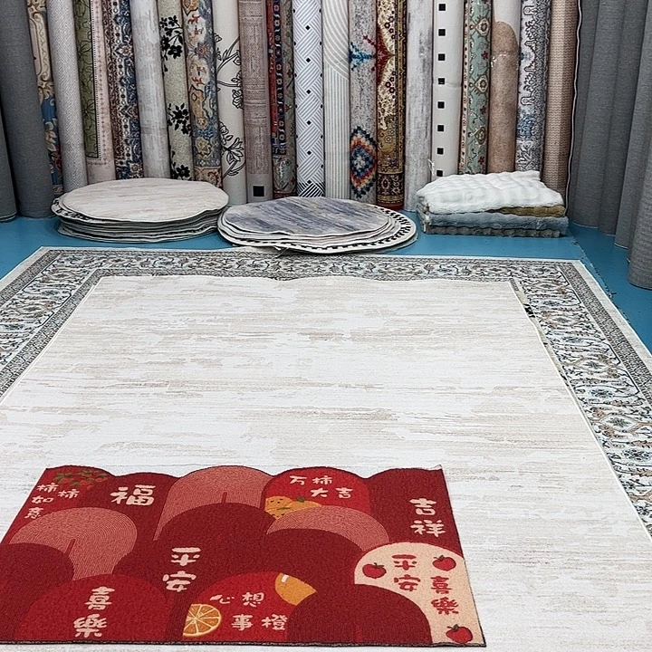 混纺80×120尺寸误差±1-3cm丝圈全新特价福利