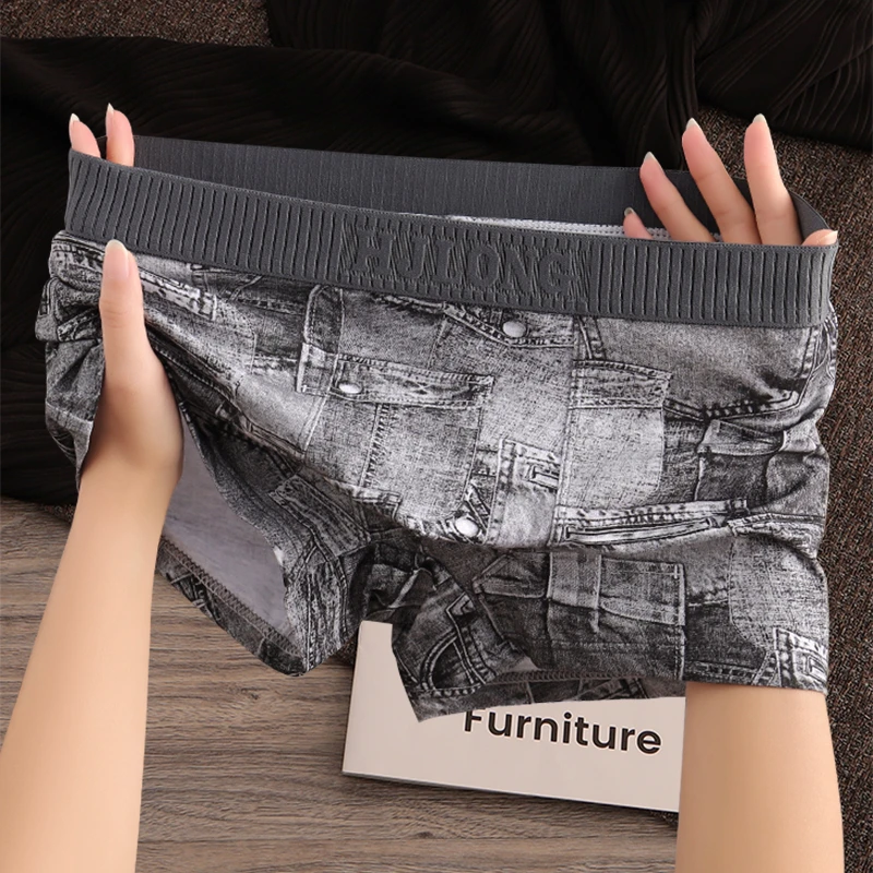 男士内裤男棉质平角裤青年透气性感四角裤请学生运动牛仔印花短裤