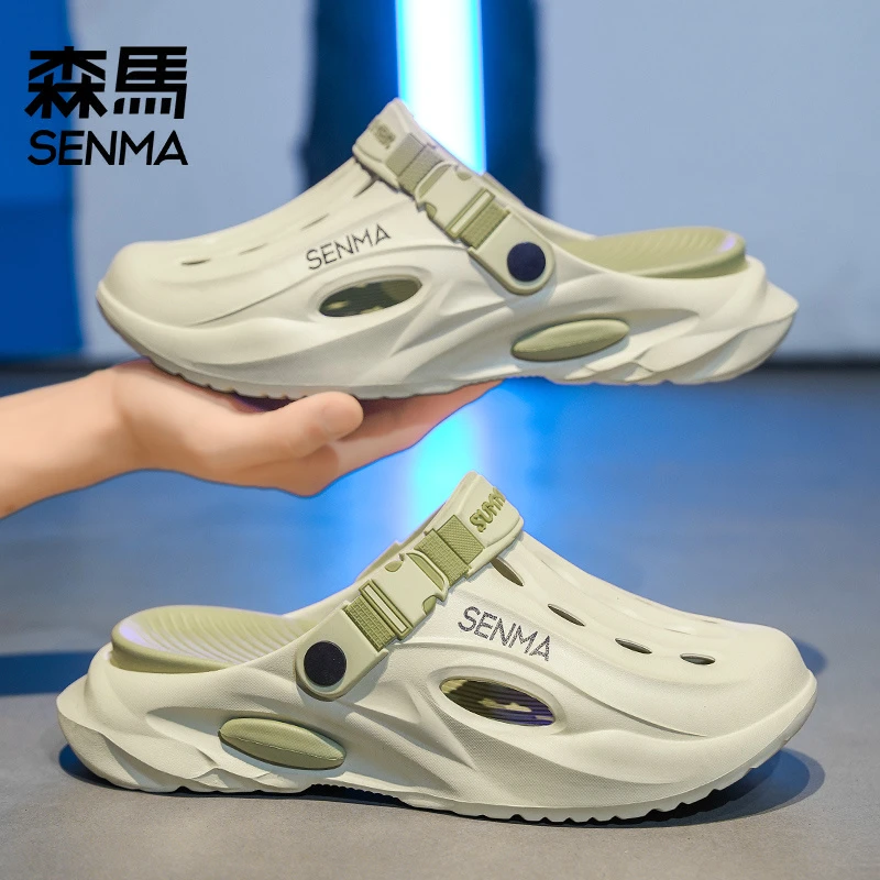 森马洞洞鞋男2025新款夏季外穿运动凉鞋开车防滑耐磨厚底沙滩凉拖