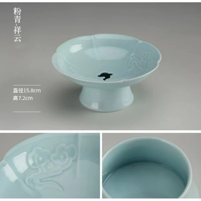 佛手柑专用托盘 百搭实用