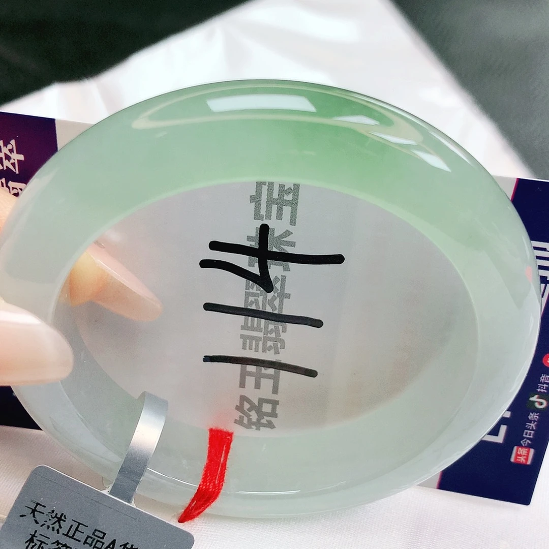 翡翠未镶嵌手镯缅甸天然a货翡翠手镯