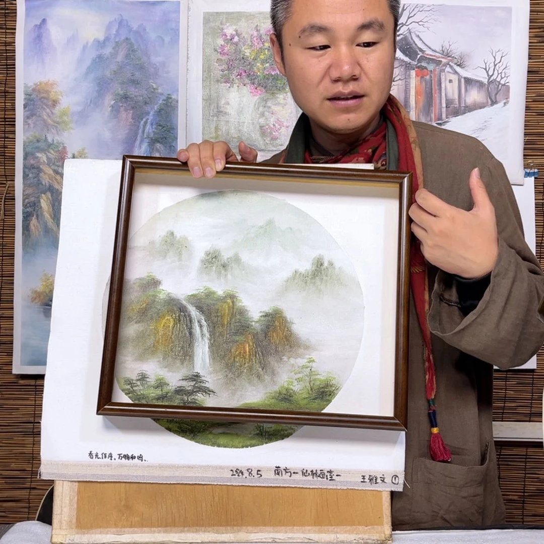 油画行路人小院绘画作品竞拍