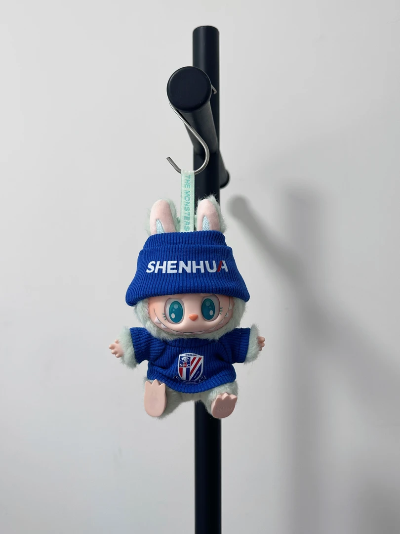 上海申花拉布布labubu娃衣蓝色白色毛绒玩具公仔衣服一二三代通用