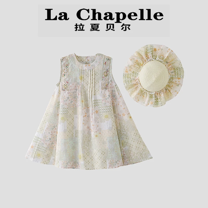 La Chapelle【拉夏贝尔】夏季甜美儿童度假风背心连衣裙LD1740