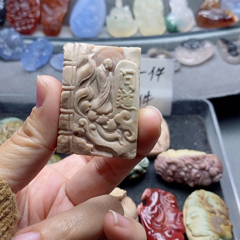 【闪购商品】未镶嵌吊坠定制石英质玉