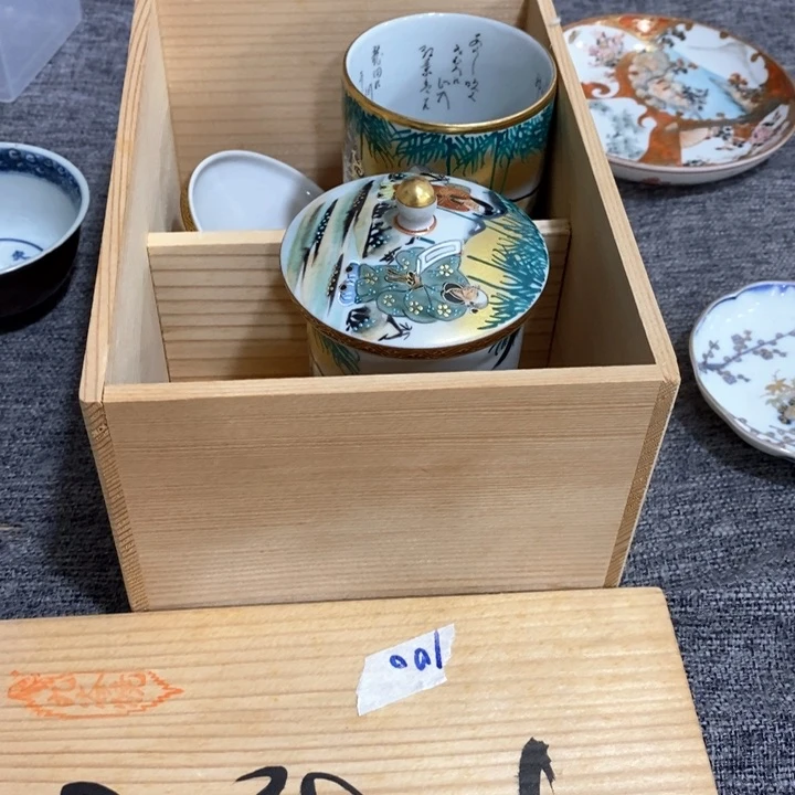 紫砂茶杯非常漂亮好看的碗